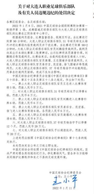 【比赛首发阵容】那不勒斯首发：95-戈里尼、59-扎诺利、55-厄斯蒂高、3-纳坦、6-马里奥-鲁伊、24-卡尤斯特、4-德姆、70-盖塔诺、29-林德斯特伦、18-乔瓦尼-西蒙尼、81-拉斯帕多里弗洛西诺内首发：31-切罗福利尼、30-蒙泰里西、5-奥科利、47-卢斯瓦尔迪、17-克韦纳泽、24-布拉比亚、45-巴雷内切亚、16-加里塔诺、4-布雷西亚尼尼、10-卡索、70-切蒂拉